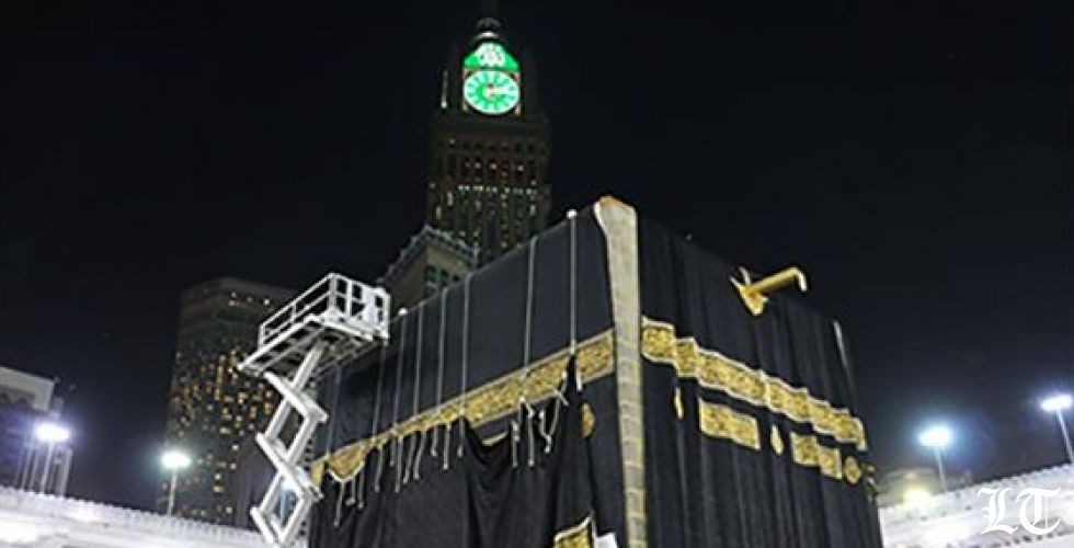 الأضحى المبارك وكسوة الكعبة المشرّفة