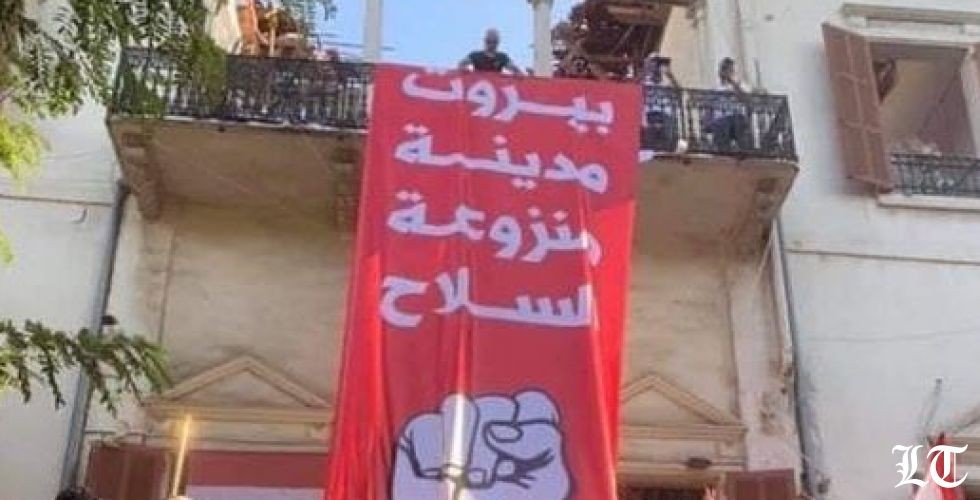 صورة معبّرة من وزارة الخارجية