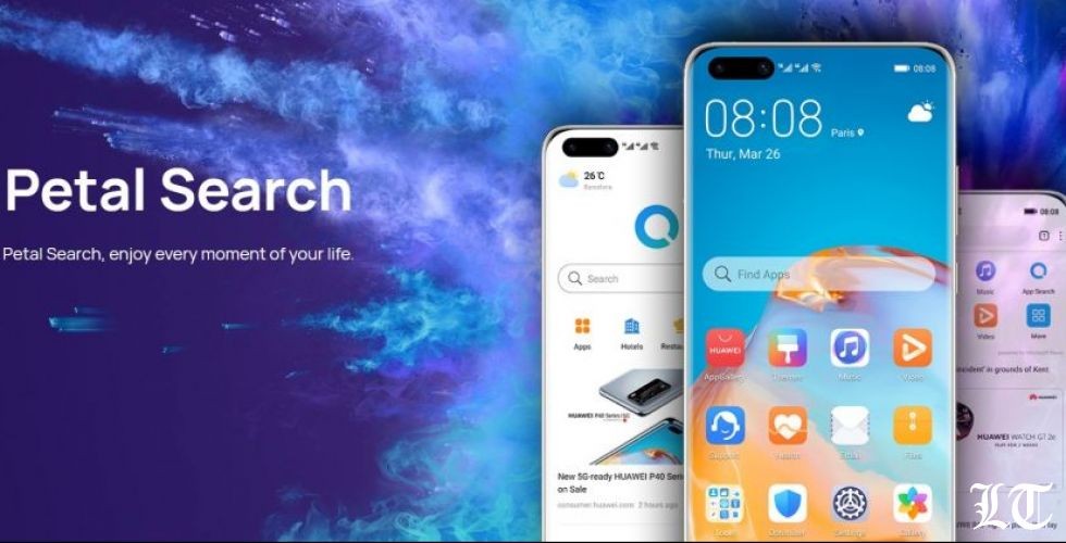 أداة Petal Search Widget - Find Apps الجديدة بوابتك لمليون تطبيق
