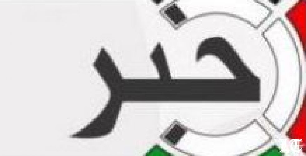 فجّر نفسه خوفا من التحقيق في جريمة كفتون