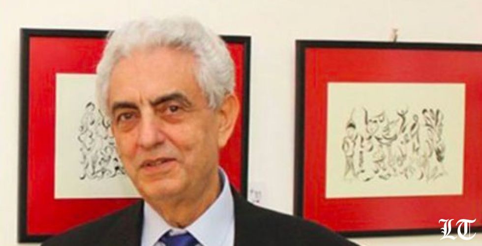 «حضرة... المحترم»