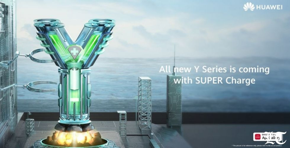 سلسلة HUAWEI Y تأتي مع تقنية SuperCharge والتصوير الفوتوغرافي الرائع