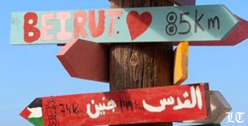 مفاوضات الناقورة عند النقاط العالقة في الترسيم
