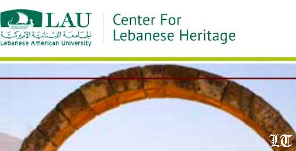 أَول تطبيق إِلكتروني للتراث اللبناني