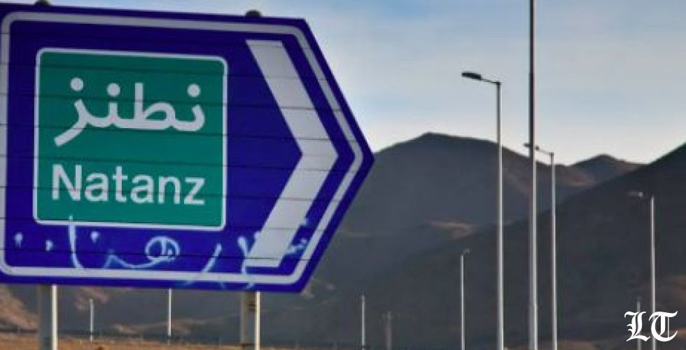 إيران تغذي غاز اليورانيوم في أجهزة طرد مركزي متطورة تحت الأرض