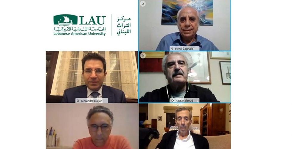 الجامعة اللبنانية الأميركية تسأل: أين لبنان في رواياتكم
