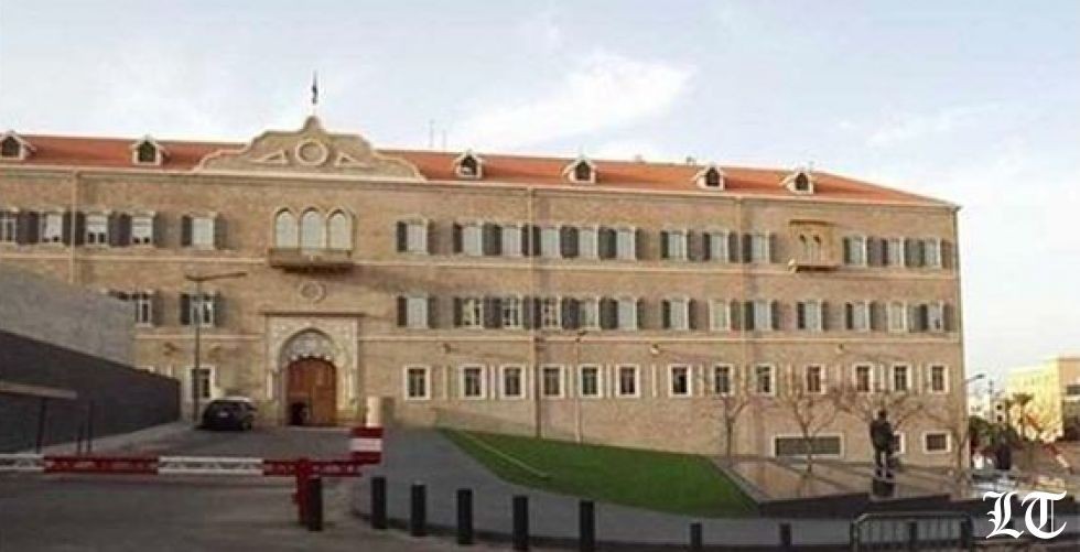 بيان مقلق لرئاسة الحكومة: بدء نفاد احتياط المصرف المركزي