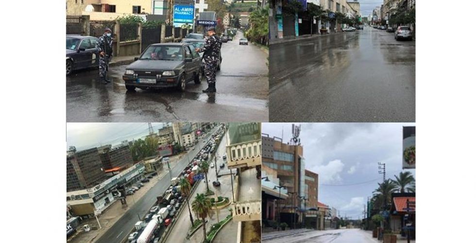 خروق محدودة للإقفال وخدمة أذونات الخروج من المنزل سيئة