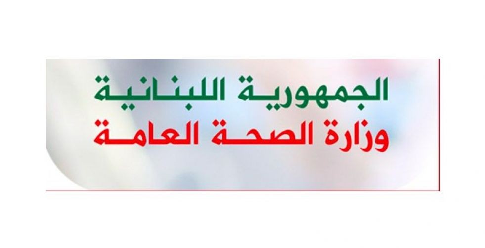 كورونا يحصد خمسين قتيلا