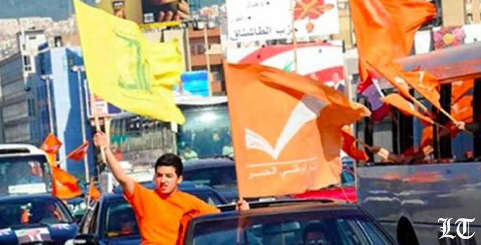هل هو اختلاف أم بداية طلاق بين التيار الوطني وحزب الله؟