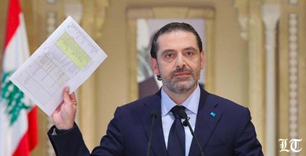 الحريري لا للثلث المعطّل ونعم لوقف العدّ فكيف يأتي الرد