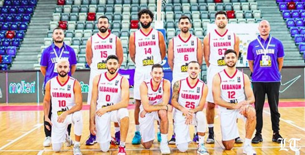 منتخب لبنان في كرة السلة من البحرين الى اندونيسيا للاستحقاق الآسيوي