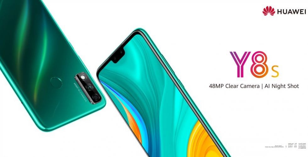 هاتف HUAWEI Y8s الجديد، سيّد التصوير الليلي من هواتف الفئة الابتدائية، الآن في لبنان