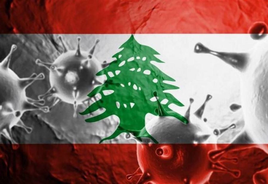 كارثة العصر