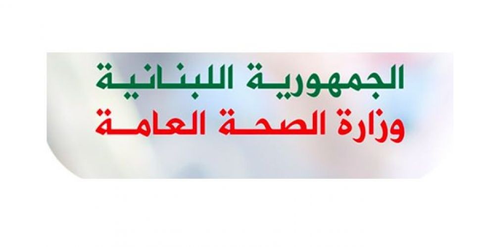وفيات كورونا فوق الخمسين