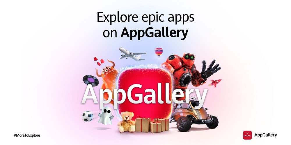 متجر تطبيقات HUAWEI AppGallery يقترب من مضاعفة تطبيقاته خلال 12 شهراً