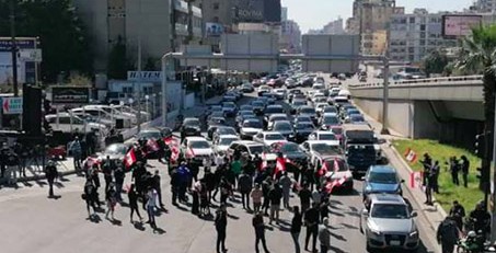 قطع الطرقات يتمدّد مجددا في مناطق لبنان