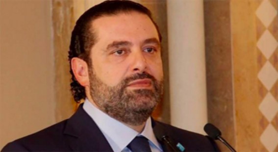 ما هي تغريدة الرئيس سعد الحريري في ١٤ آذار؟
