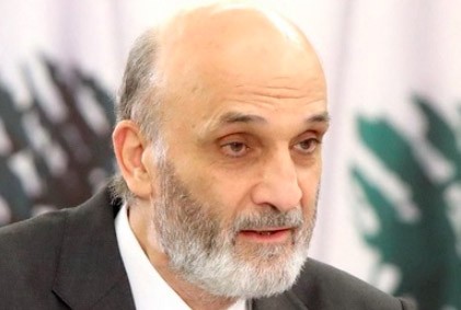 جعجع ينتقد بشدة اعطاء سلفة للكهرباء