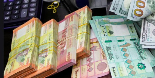 حصيلة سوق الدولار: الليرة تفقد 90٪ من قيمتها
