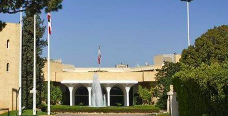 رئاسة الجمهورية ترد على الرئيس المكلّف" الورقة المقدمة اليك منهجية فقط