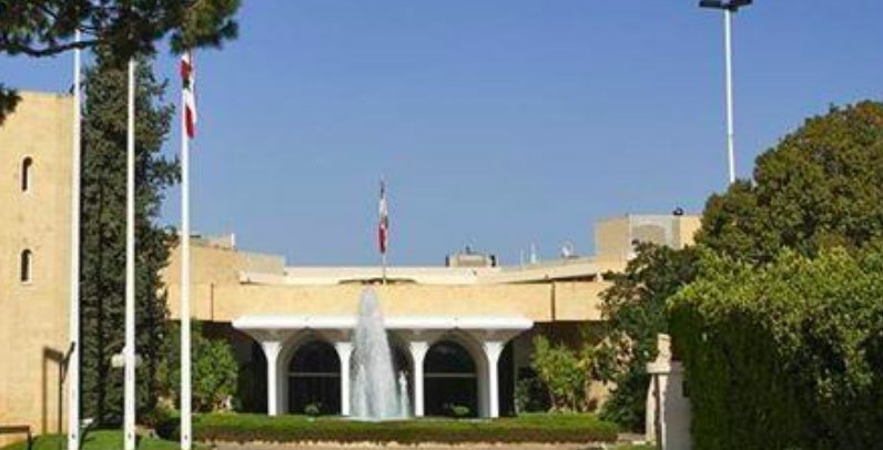 رئاسة الجمهورية ترد على الرئيس المكلّف" الورقة المقدمة اليك منهجية فقط