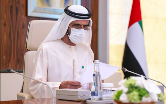 الإمارات تصدر تأشيرات إقامة للعمل عن بُعد