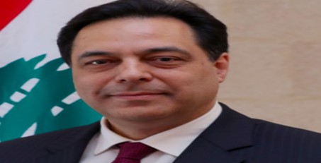 دياب: لتفسير دستوري في مجلس النواب يحدد صلاحيات حكومة تصريف الأعمال