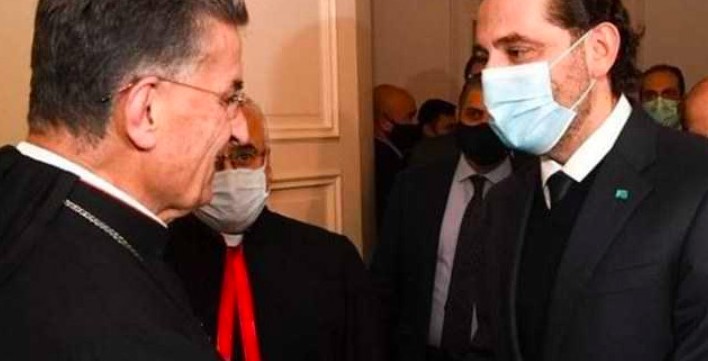 المرحلة الجديدة من مسار تشكيل الحكومة بين البطريرك والحريري
