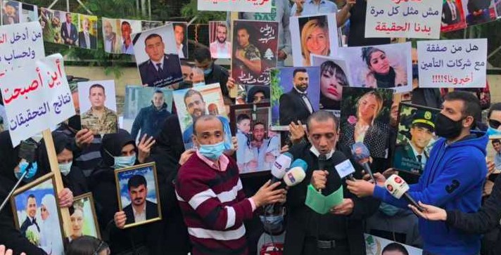 أهالي شهداء المرفأ لبيطار:أضرب بيد من حديد