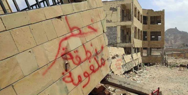 مساهمة الأميركيين في تطويق مخاطر التفجير في لبنان