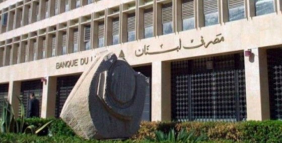 انطلاق الآلية التنفيذية للتدقيق الجنائي