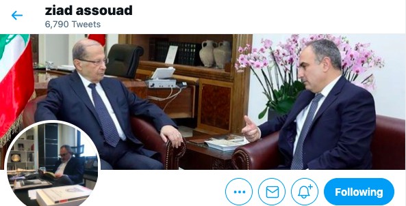 تغريدتان ملفتتان للنائب زياد أسود