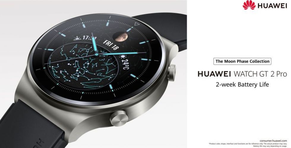 ساعة HUAWEI WATCH GT 2 Pro الجديدة تصل إلى لبنان