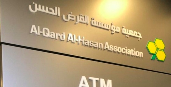 رويترز: المصارف اللبنانية الى خطر العزل الدولي
