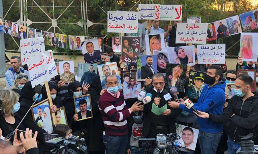 عوائل تفجير المرفأ لدعاوى ضد وزير الاقتصاد