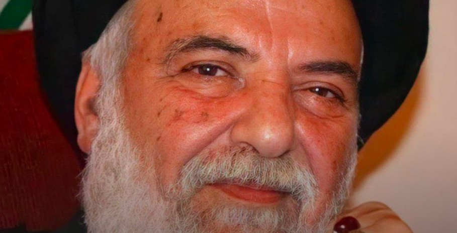 نعي العلامة السيد محمد حسن الأمين