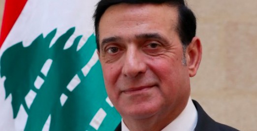 نجار : مرسوم الترسيم البحري في عهدة الأمانة العامة لرئاسة الحكومة
