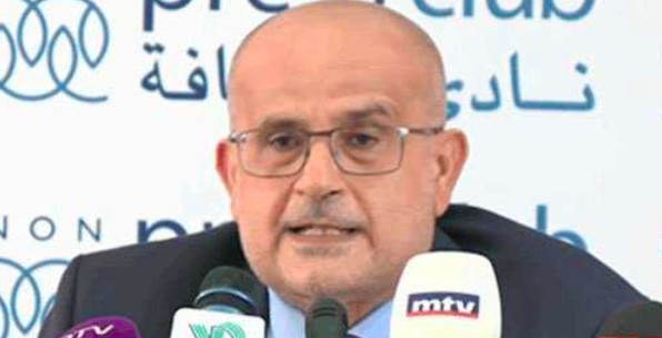 العلية يطرح التدقيق الجنائي في صفقات الفيول