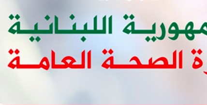 أسباب تأخر لقاح استرازينكا