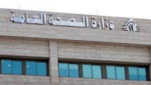 كارثة نفوق السمك في القرعون تهدد  الصحة