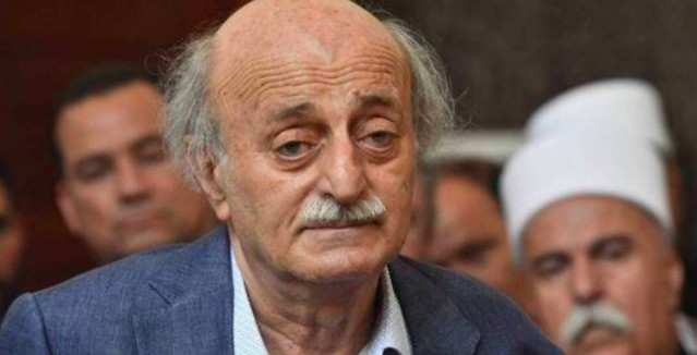 جنبلاط وتحية لفلسطين