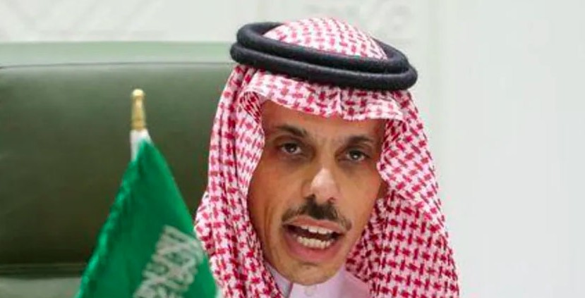 السعودية تدين الممارسات الاسرائيلية ضدّ الفلسطينيين