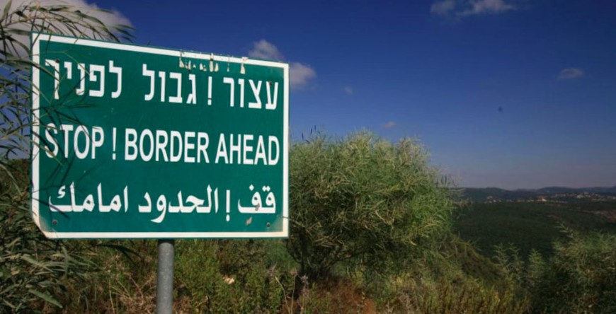 الجنوب المنصة المضبوطة حتى اشعار آخر