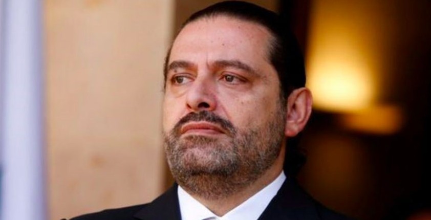 الحريري ينتقد كلام وزير الخارجية الى الحرة
