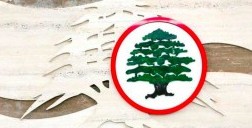 بعد احتفال "القومي" "القوات" ستتقدم بدعوى قضائية.. و"الحزب السوري" يردّ