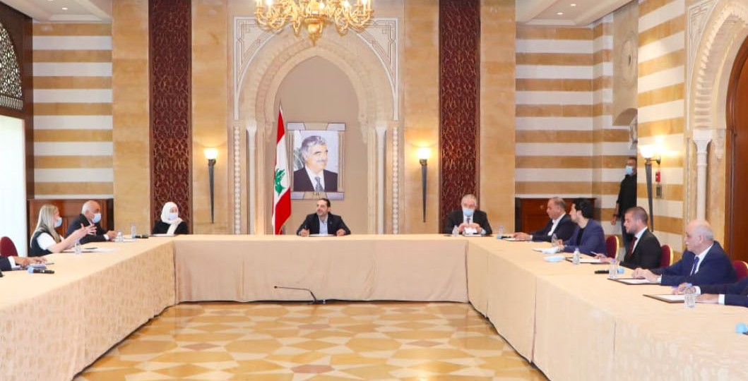 تسهيلات الحريري أمام كتلة المستقبل النيابية