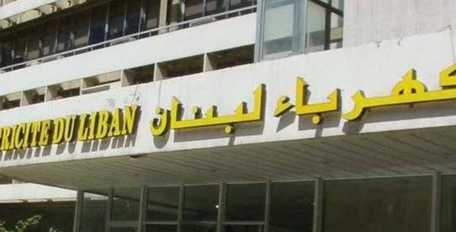 التقنين الكهربائي يتصاعد