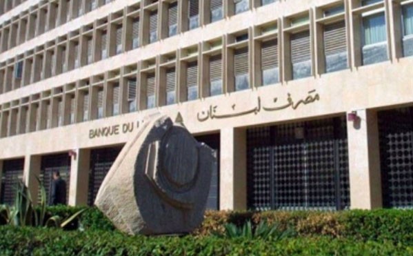 اجراءات استثنائية لتسديد تدريجي لودائع بالعملات الاجنبية