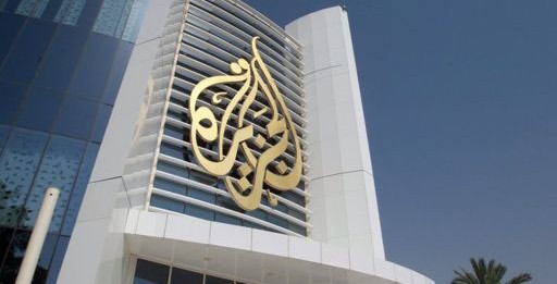 قناة الجزيرة القطرية تتصدى لقراصنة قبل بث"في قبضة المقاومة"
